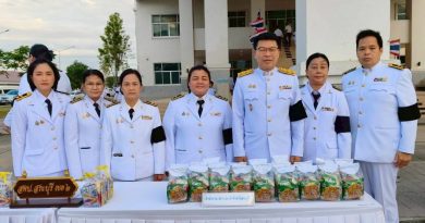 พิธีวันคล้ายวันบรมราชสมภพพระบาทสมเด็จพระบรมชนกาธิเบศร มหาภูมิพลอดุลยเดชมหาราช บรมนาถบพิตร เเละวันพ่อเเห่งชาติ