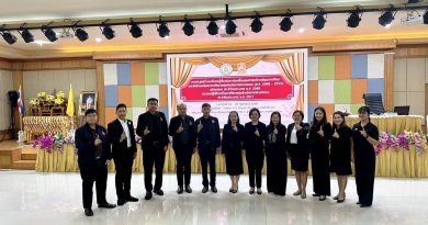 การประชุมสร้างองค์ความรู้เกี่ยวกับการขับเคลื่อนยุทธศาสตร์ การพัฒนาการศึกษาและจัดทำแผนพัฒนาการศึกษากลุ่มจังหวัดภาคกลางตอนบน (พ.ศ.2566-2570) ฉบับทบทวน ประจําปีงบประมาณ พ.ศ.2569 และแผนปฏิบัติการด้านการศึกษากลุ่มจังหวัดภาคกลางตอนบน ประจําปีงบประมาณ พ.ศ.2571 การประชุมสร้างองค์ความรู้เกี่ยวกับการขับเคลื่อนยุทธศาสตร์ การพัฒนาการศึกษาและจัดทำแผนพัฒนาการศึกษากลุ่มจังหวัดภาคกลางตอนบน (พ.ศ.2566-2570) ฉบับทบทวน ประจําปีงบประมาณ พ.ศ.2569 และแผนปฏิบัติการด้านการศึกษากลุ่มจังหวัดภาคกลางตอนบน ประจําปีงบประมาณ พ.ศ.2571